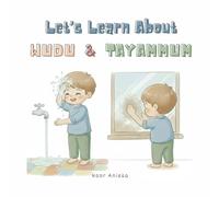 Let's Learn About Wudu and Tayammum for Kids, Toddler, Preschooler (Boy Character)