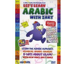 Let's Learn Arabic with Zaky Comes with Free Arabic Letters Poster