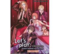 Let's Play: Quest Darake No My Life (1-12) DVD anime [Dub inglese]