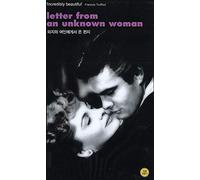 Letter From An Unknown Woman