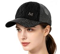 Letter Sequin Breathable Baseball Cap For Women - Shiny Versatile Sun Hat