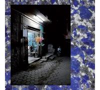 Lettera 22 - Exposition of Clove [VINYL]