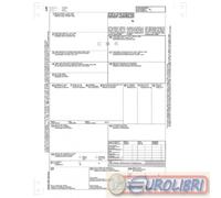 LETTERA CMR A4 50X5COPIE SNAP VETTURA INTERNAZ.