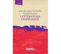 Letteratura giapponese