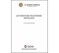Letteratura palestinese. Antologia