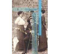 Lettere ad Ada prima della Grande Guerra TOMO II: 1912-1915