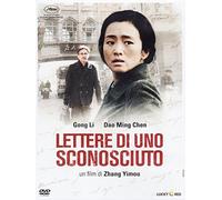 Lettere di uno sconosciuto – Li Ming Chen – DVD – LuK
