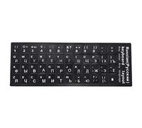 Lettere russe Adesivo Tastiera per Notebook Laptop Desktop PC Keyboard Covers Russia Sticker