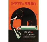 Letterform Archiv Japan Moderne: Design Gems from the 1920s and ’30 (Postcards)
