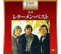 Lettermen - TWIN BEST - LETTERMEN, THE