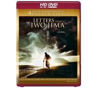 Letters from Iwo Jima