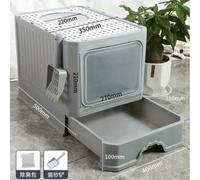Lettiera per gatti con cassetto completamente chiuso, lettiera per gatti, cassetto grande completamente chiuso, ingresso dall'alto, antiodore e antispruzzo, toilette per gatti, forniture per gatti Que