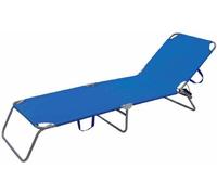 LETTINO BRANDINA DA GIARDINO MARE PROCIDA RICHIUDIBILE CM 190x58x27H