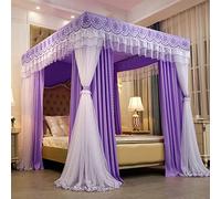 Letto a tenda， Tenda for letto a baldacchino Princess Rete a doppio strato for ragazze - Letto singolo/king size con struttura - Baldacchino for letto a baldacchino(Light Purple,200 x 220 x 200 cm)