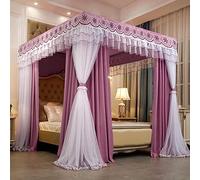 Letto a tenda， Tenda for letto a baldacchino Princess Rete a doppio strato for ragazze - Letto singolo/king size con struttura - Baldacchino for letto a baldacchino(Pink 1,180 x 220 x 200 cm)