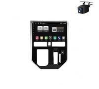 Lettore Auto Touch Screen per Toyota Tank 2016-2023 Wireless Carplay Android Auto Stereo Bluetooth Ips con Pantalla Táctil con Gps, 8 Nucleo 8G+256G