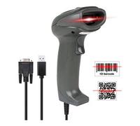 Lettore barcode per codici lineari e bidimensionali PROFESSIONALE USB e seriale Gray HBCS2D100US