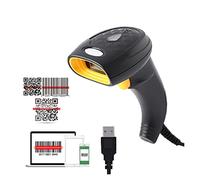 Lettore di codici a barre Scanner a barre a barre con scanner a barre 2D 1D/2D QR Codice lettore portatile USB Cablato for l'inventario Pos terminale a pagamento, minimarket, supermercato, magazzino(C