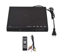 Lettore DVD domestico DVD-225 Lettore multimediale digitale Uscita AV con telecomando Compatibile con TV VCD DVD