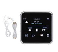 Lettore musicale portatile innovativo, sperimenta la gioia della qualità del suono HiFi con il nostro Bluetooth 5.0, buona qualità, buona qualità,