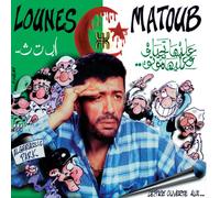 Lettre ouverte aux...