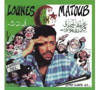 Lettre Ouverte Aux…