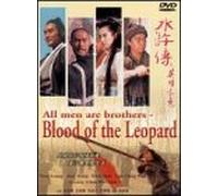 Leung/Wang - All Men Are Brothers-Blood of