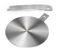 LEUOVE Piastra ad Induzione 14cm, Adattatore per Piano Cucina a Induzione, con Manico e Base Separabili, Argento