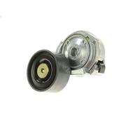 Leva del tenditore, cinghia trapezoidale BTA B05-01-013 per MK 9.57 1993-1996