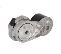 Leva del tenditore, cinghia trapezoidale BTA B05-01-068 per F-MAX 12.742 2018-