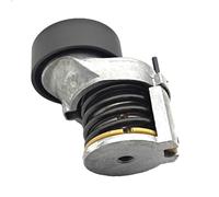 Leva del tenditore, cinghia trapezoidale SKF VKM 31047 per A3 (8P1) 1.2 2010-