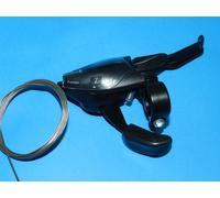 LEVA FRENO CON COMANDO CAMBIO 7V ST-EF51-A7R SHIMANO