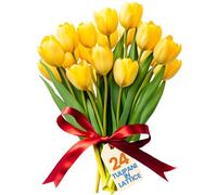 levante group - Tulipani Finti Realistici in Lattice Giallo - 24 pz in Box Regalo - Fiori Artificiali per Casa, Ufficio, Eventi
