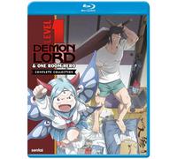 Level 1: Demon Lord And One Room Hero: Season 1 (Blu-ray) Yuichi Nakamura