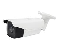 Level One FCS-5092 Gemini Fixed Ip Camera 5-MP H.265 FCS-5092