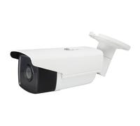 Level One Telecamera di sicurezza IP 2K Bianco Soffitto/muro Visione notturna