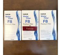 Leveluk F8 High Grade Filter x3 set Premium Water Ioniser Enagic