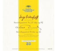 Levengut String Quartet Mozart String Quartet n. 17 Hunt; Prokofiev String Quar