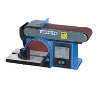 CINGHIA DI RICAMBIO TRASMISSIONE LEVIGATRICE NASTRO DA BANCO FERVI 0505-0505/43