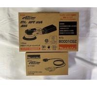 Levigatrice orbitale casuale Makita 40V BO001CGZ + batteria adattatore 1,6...