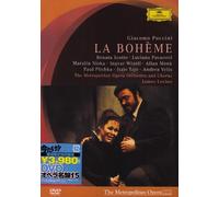 Levine & Met Opera O - Levine, James - Puccini: La Boheme [Edizione: Giappone]