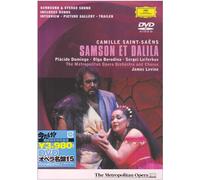 Levine & Met Opera O - Saint-Saens: Samson et Dalila