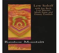 Lew Soloff - Rainbow Mountain (Enja 50th Anniversary)