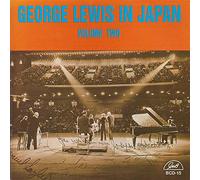 George Lewis (Clarinet) In Japan 2 (CD)