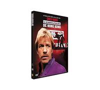 L'executeur de hong kong