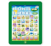LEXIBOOK - JCPAD002i2 -Bilingue Bambini Pad