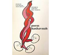 Lexie Botzum Jessica Spencer poem hashavua (Tascabile) Jewish Poetry Project