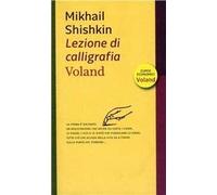 Lezione di calligrafia