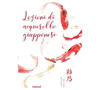 Libri Ayano Otani - Lezioni Di Acquerello Giapponese