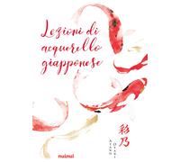 Libri Ayano Otani - Lezioni Di Acquerello Giapponese